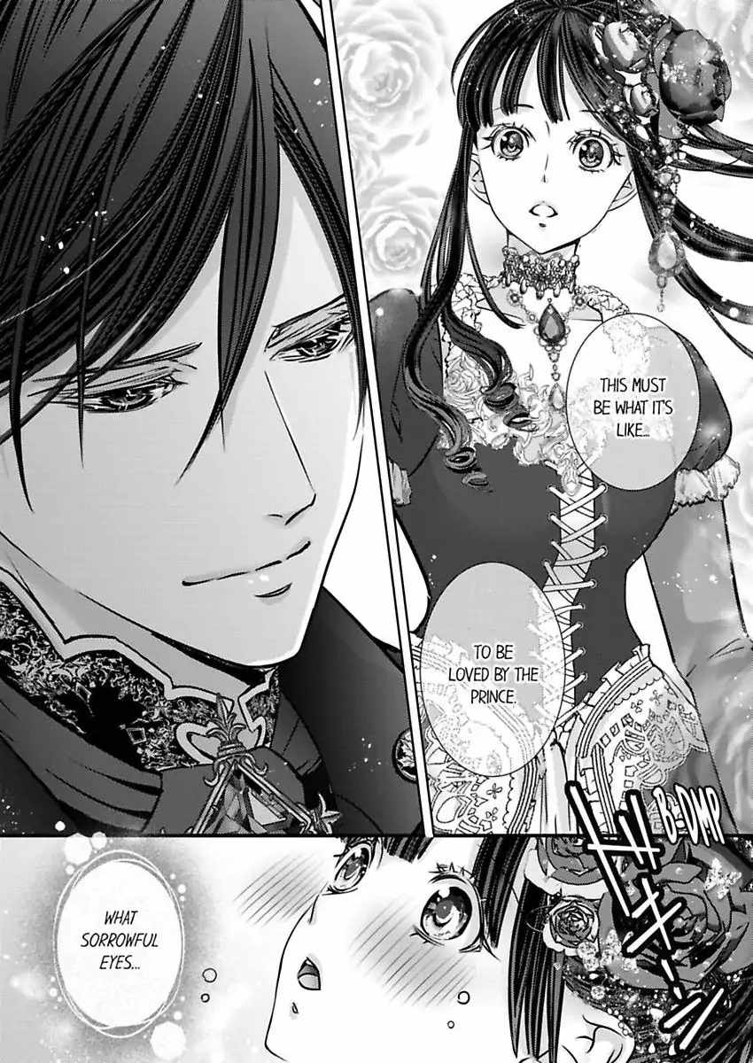 Reincarnated as the Villain: An Archdemon Fell in Love With Me Chapter 66 8